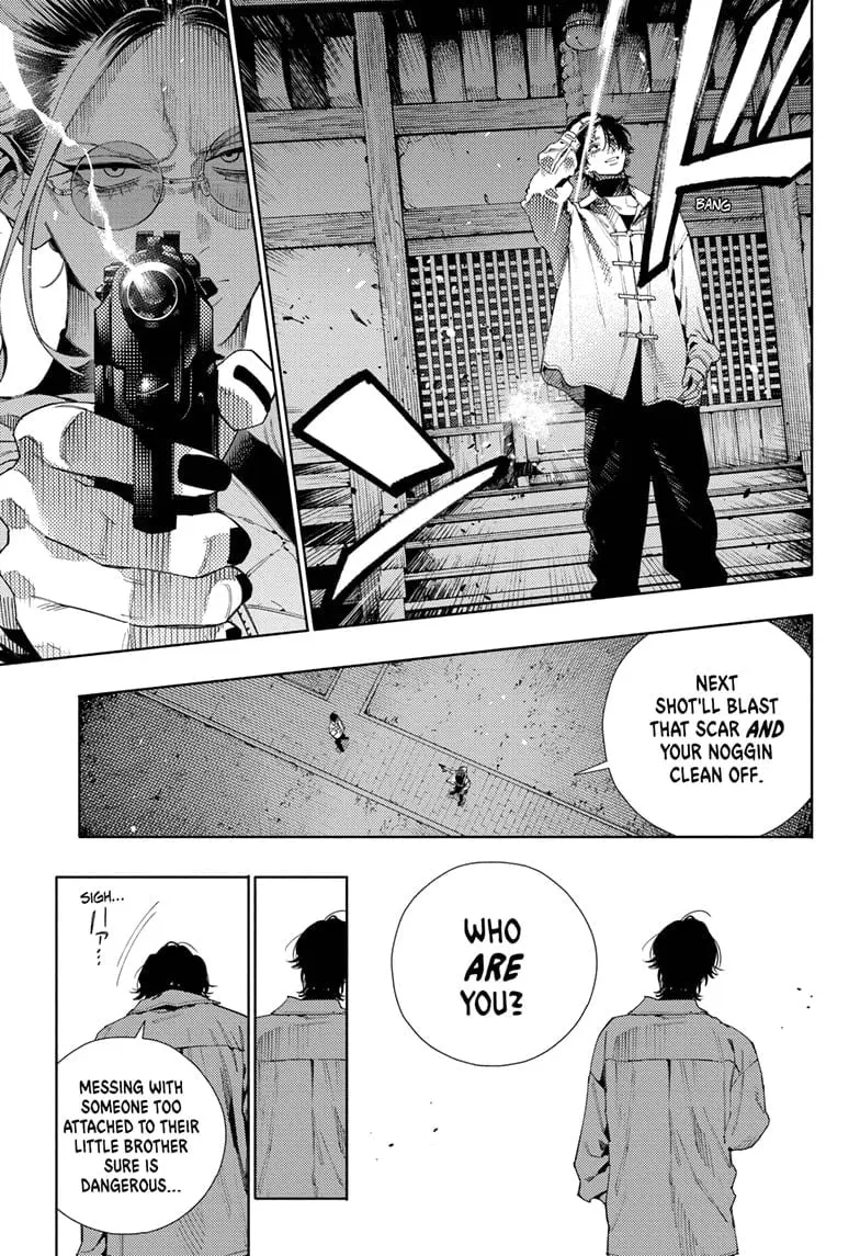 Gokurakugai, chapter 14, page 5