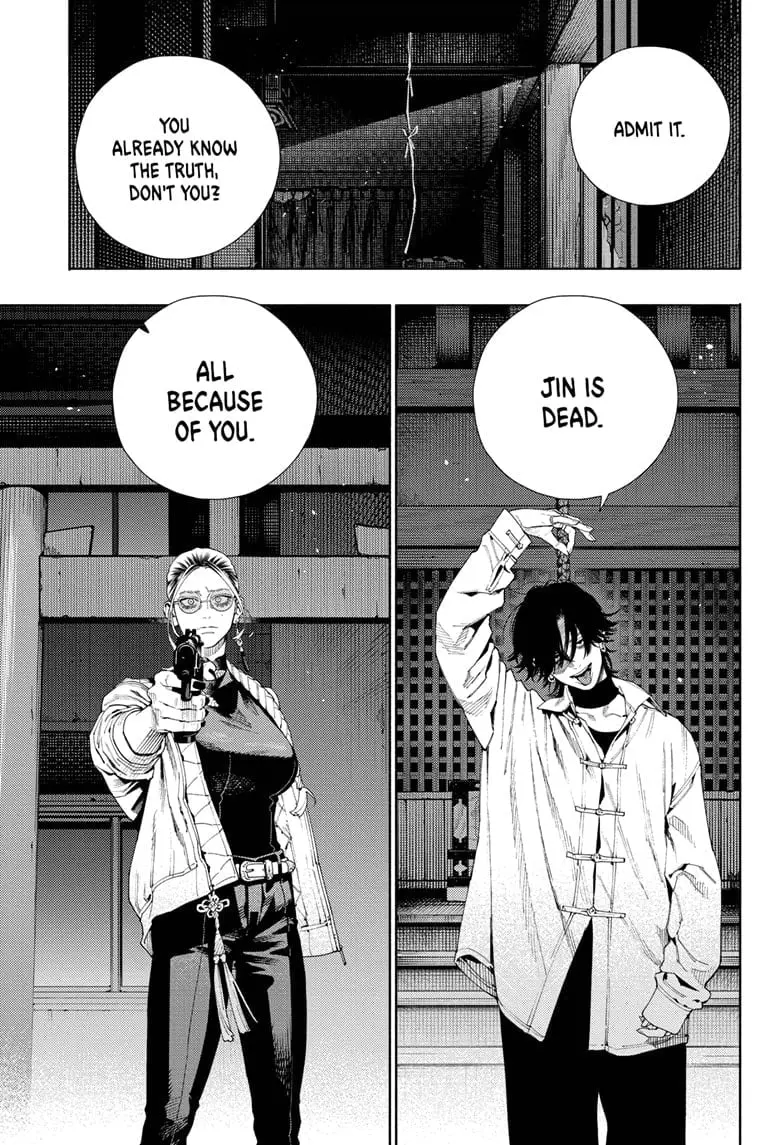 Gokurakugai, chapter 14, page 7