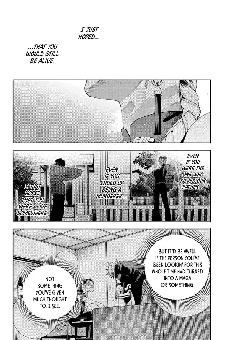 Gokurakugai, chapter 14, page 26