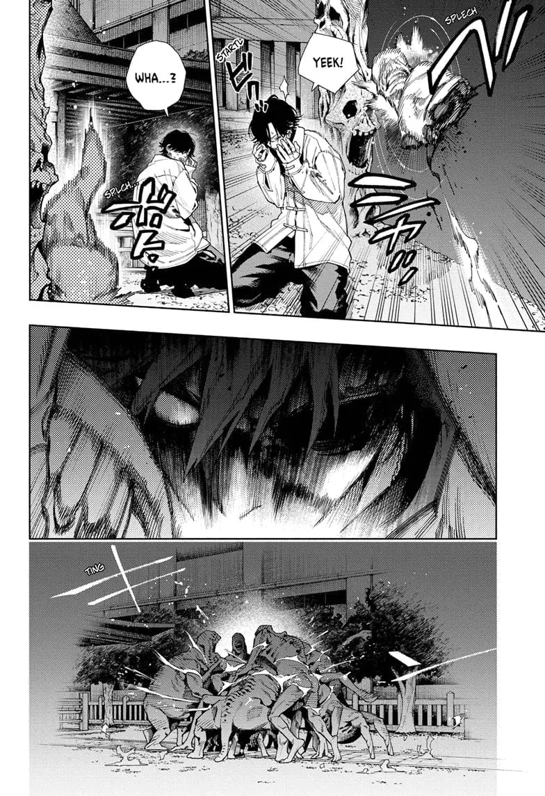 Gokurakugai, chapter 15, page 24