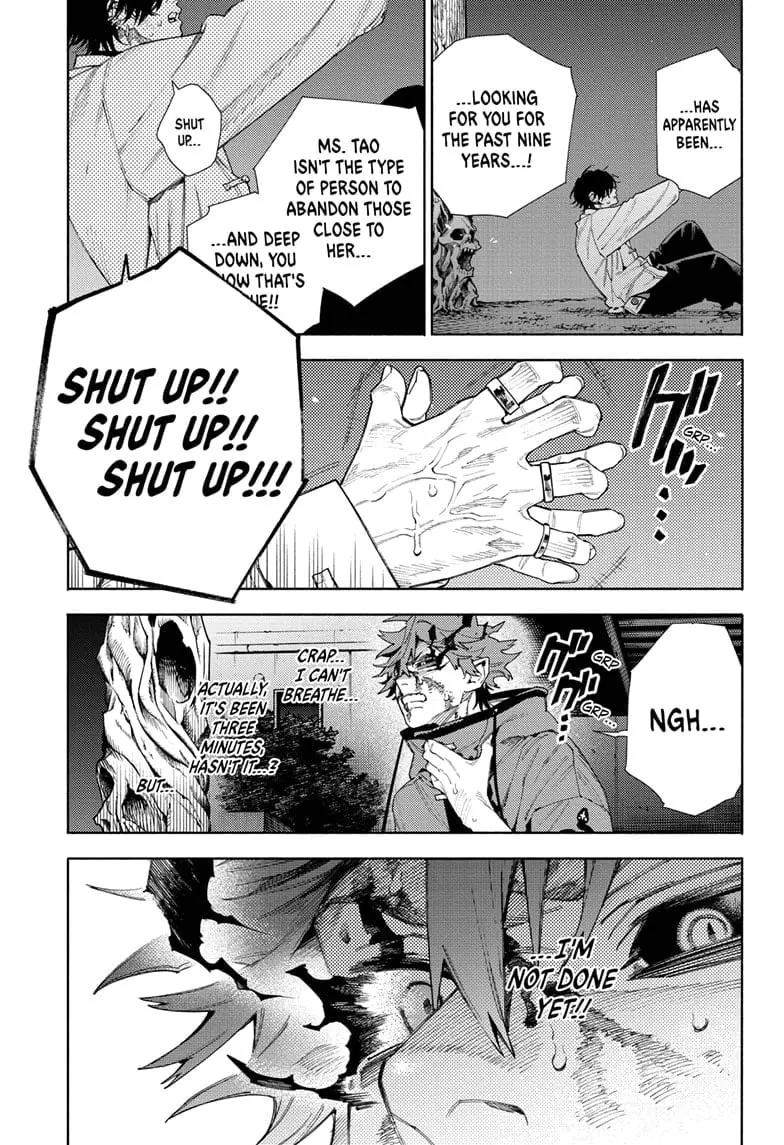 Gokurakugai, chapter 15, page 29