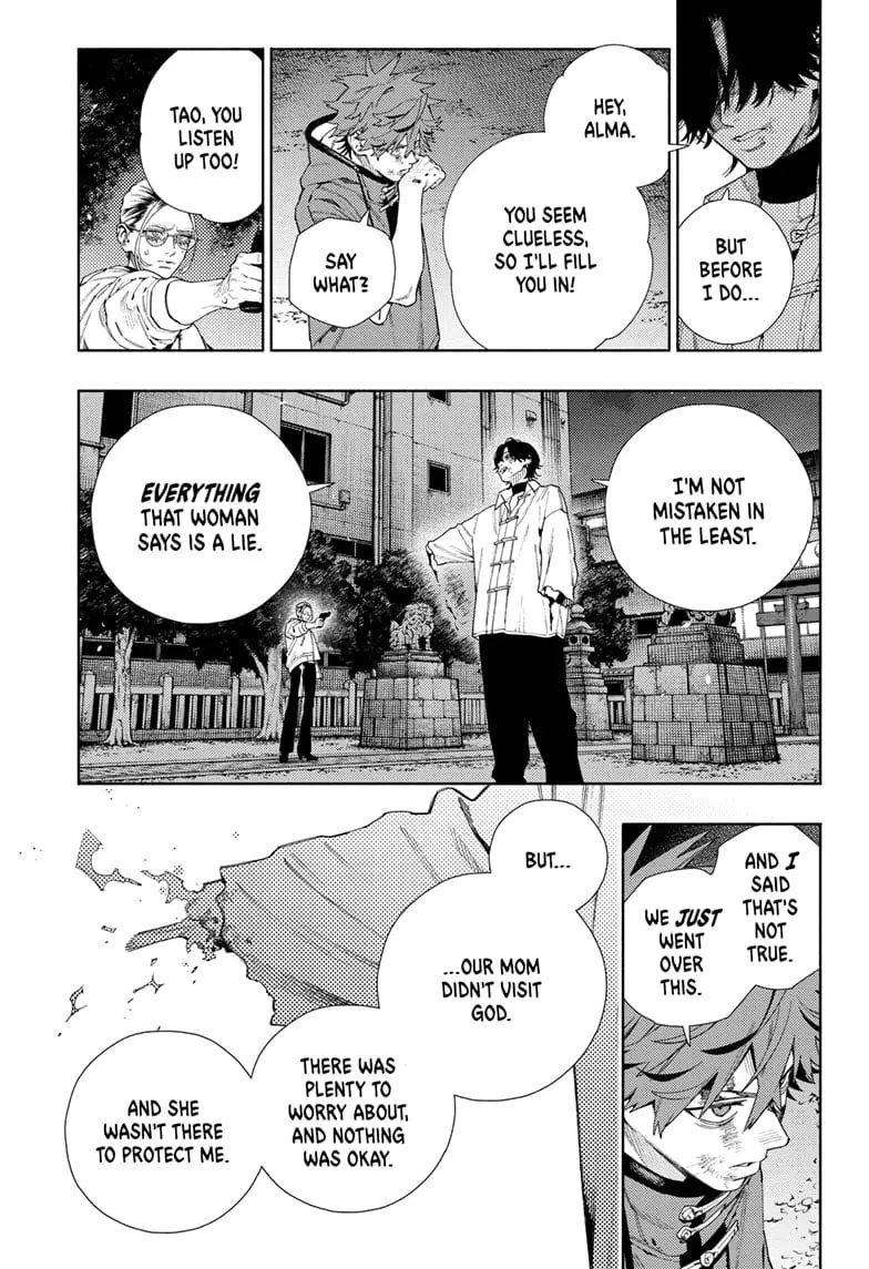 Gokurakugai, chapter 15, page 33