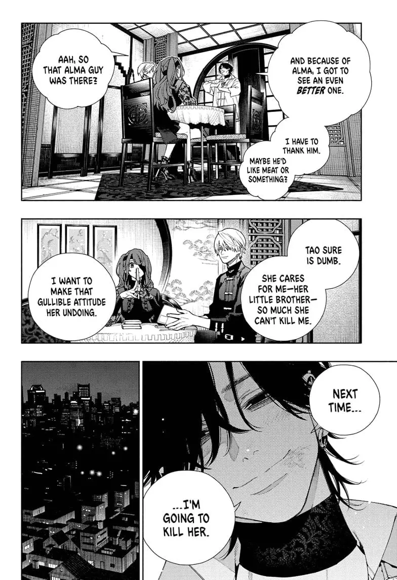 Gokurakugai, chapter 16, page 2