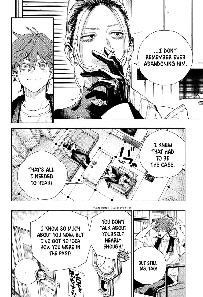 Gokurakugai, chapter 16, page 6