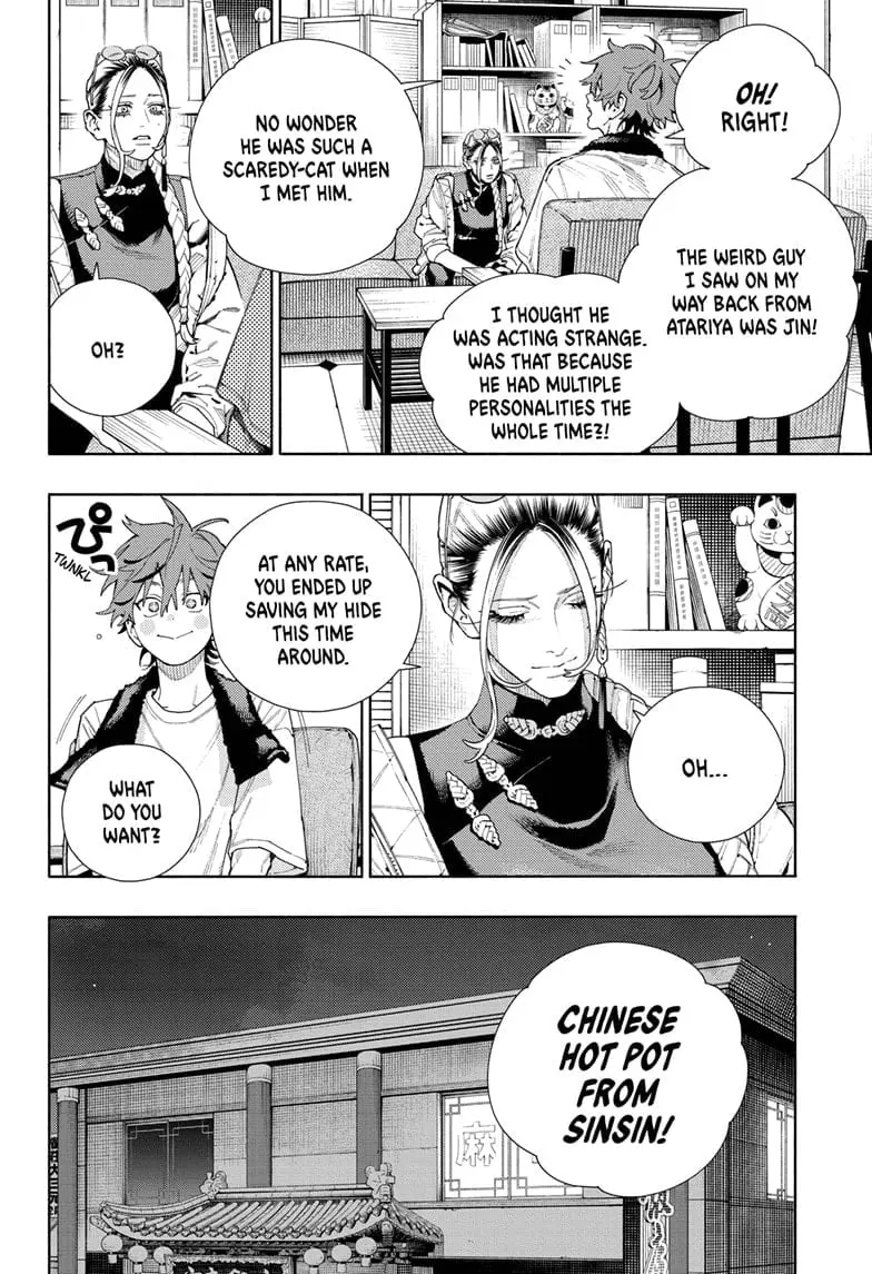 Gokurakugai, chapter 16, page 8