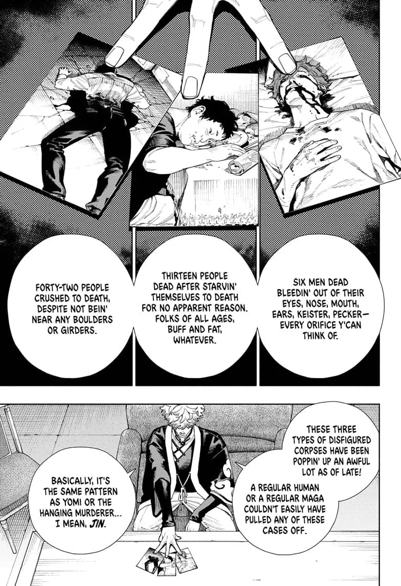 Gokurakugai, chapter 16, page 13