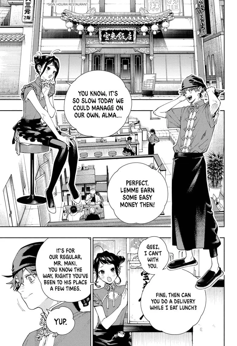 Gokurakugai, chapter 16, page 15