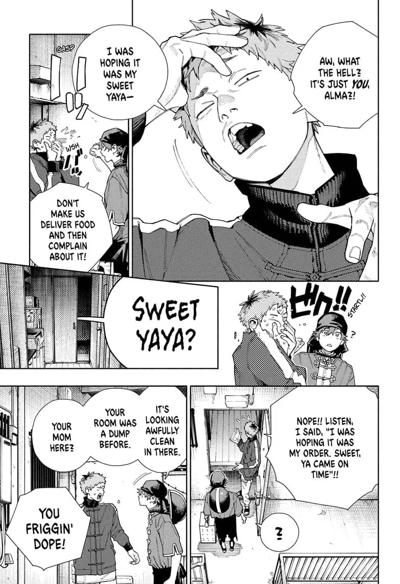 Gokurakugai, chapter 16, page 17