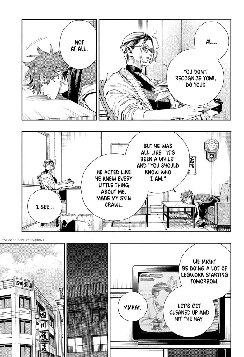 Gokurakugai, chapter 16, page 25