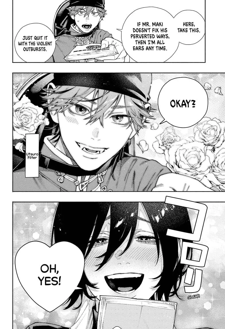 Gokurakugai, chapter 17, page 8