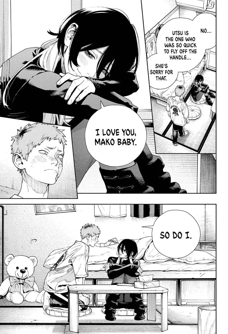 Gokurakugai, chapter 17, page 15