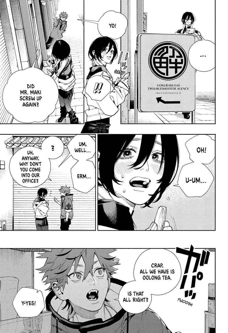 Gokurakugai, chapter 17, page 21