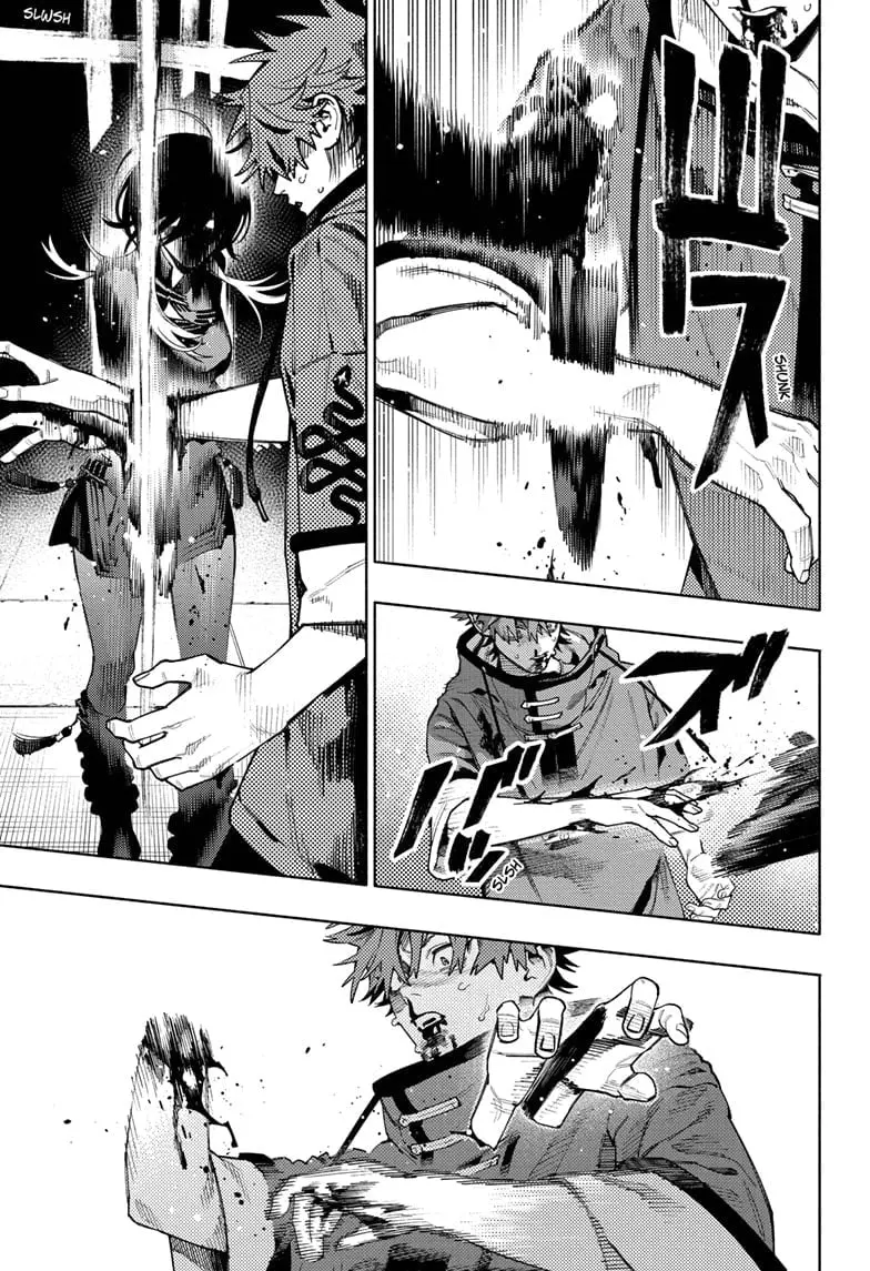 Gokurakugai, chapter 19, page 5