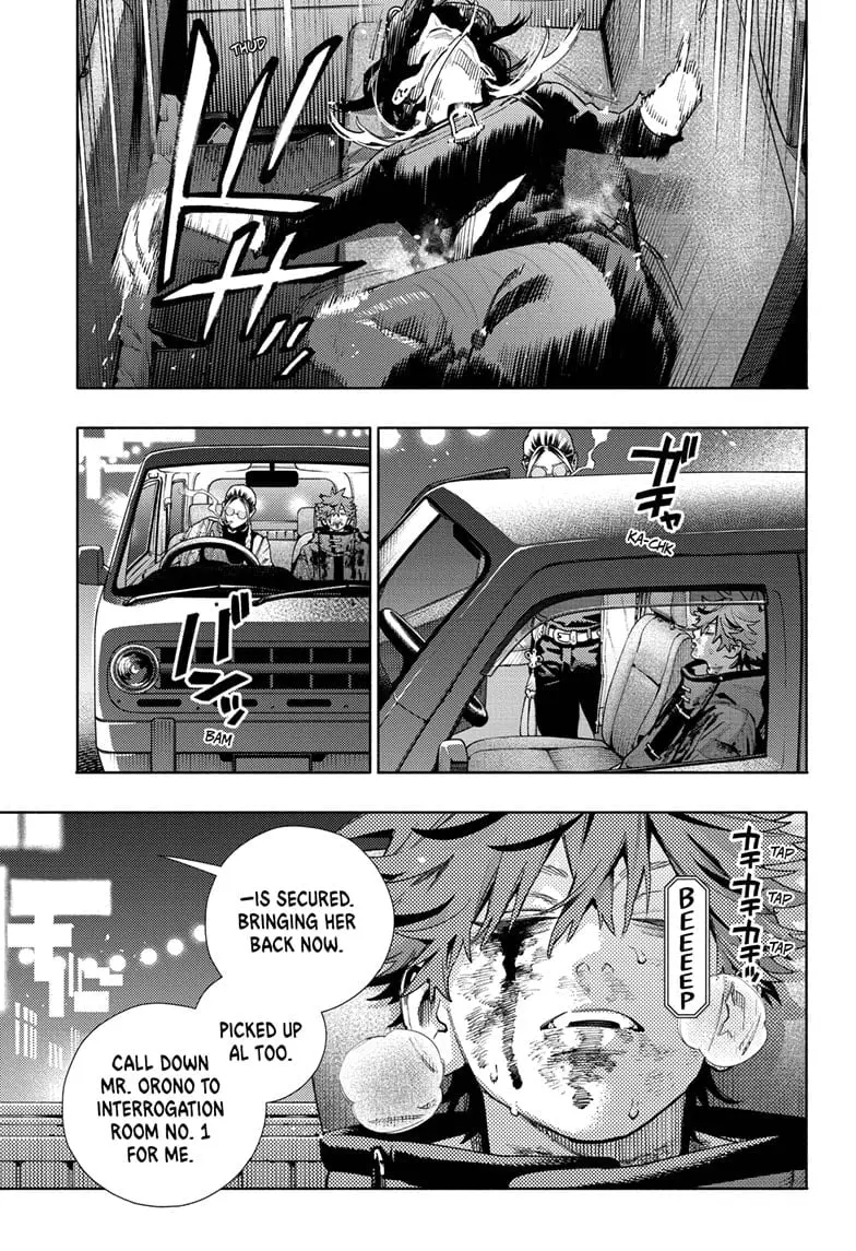 Gokurakugai, chapter 21, page 1