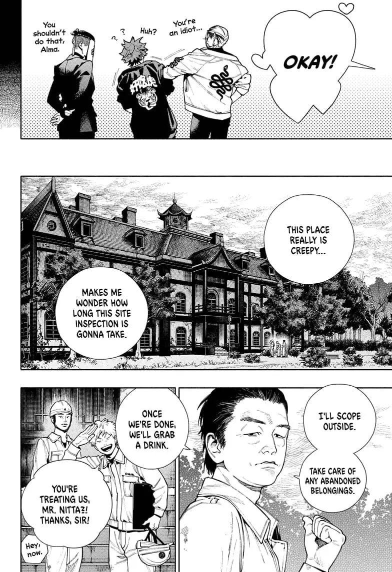 Gokurakugai, chapter 22, page 6