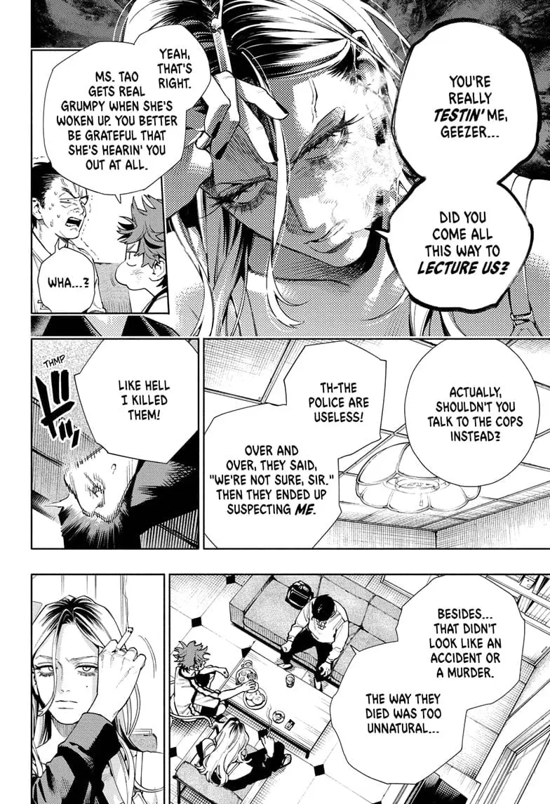 Gokurakugai, chapter 22, page 10