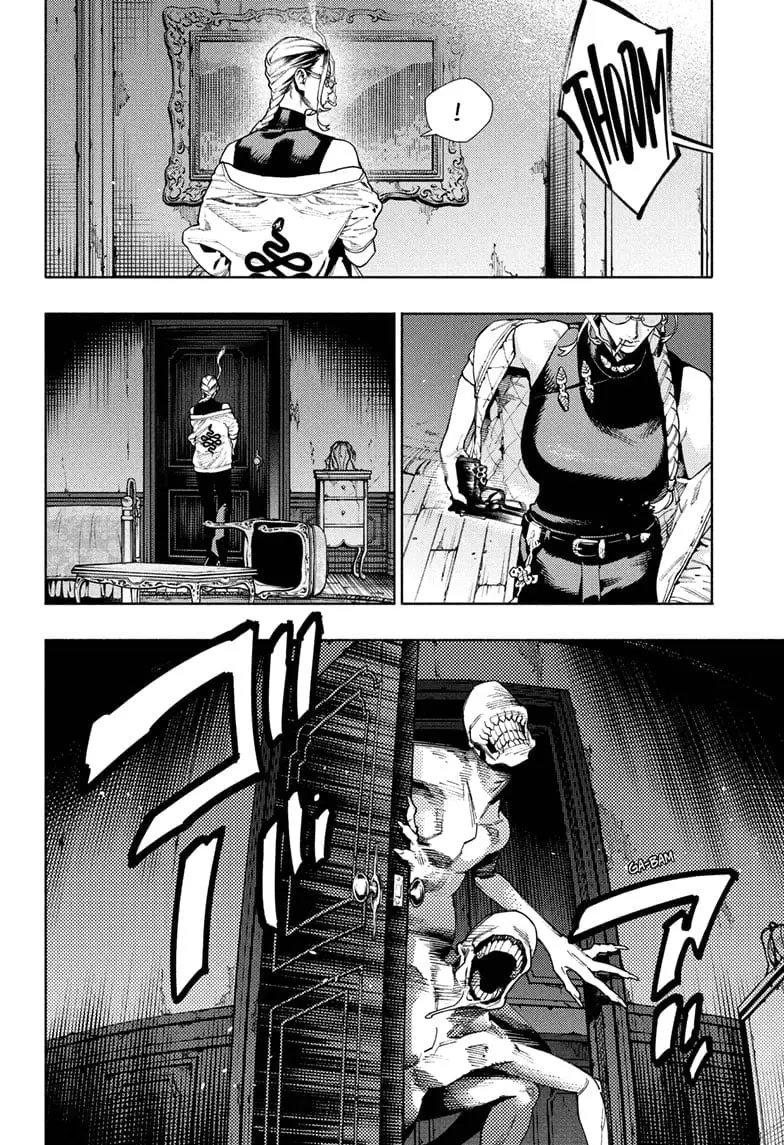 Gokurakugai, chapter 23, page 2