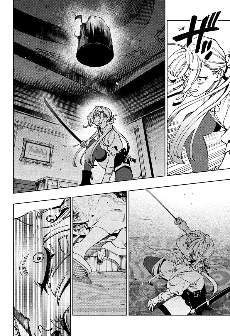 Gokurakugai, chapter 24, page 6