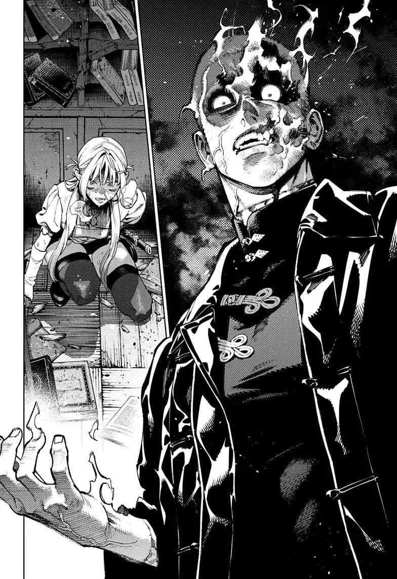 Gokurakugai, chapter 24, page 14