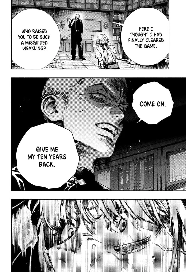 Gokurakugai, chapter 24, page 16