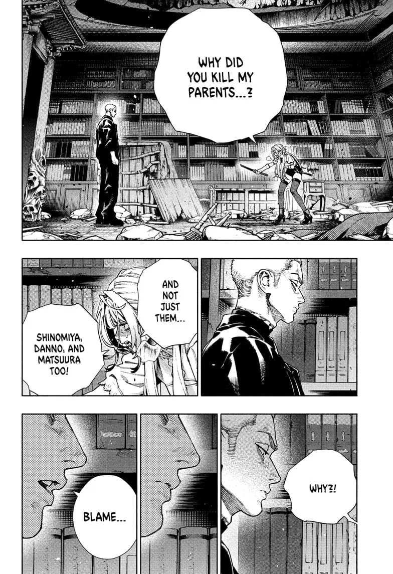 Gokurakugai, chapter 24, page 26