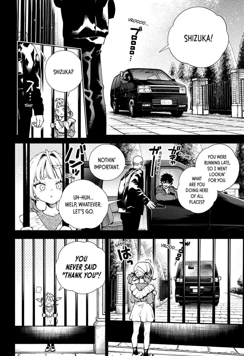 Gokurakugai, chapter 25, page 16