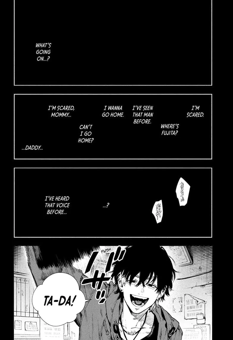 Gokurakugai, chapter 25, page 20