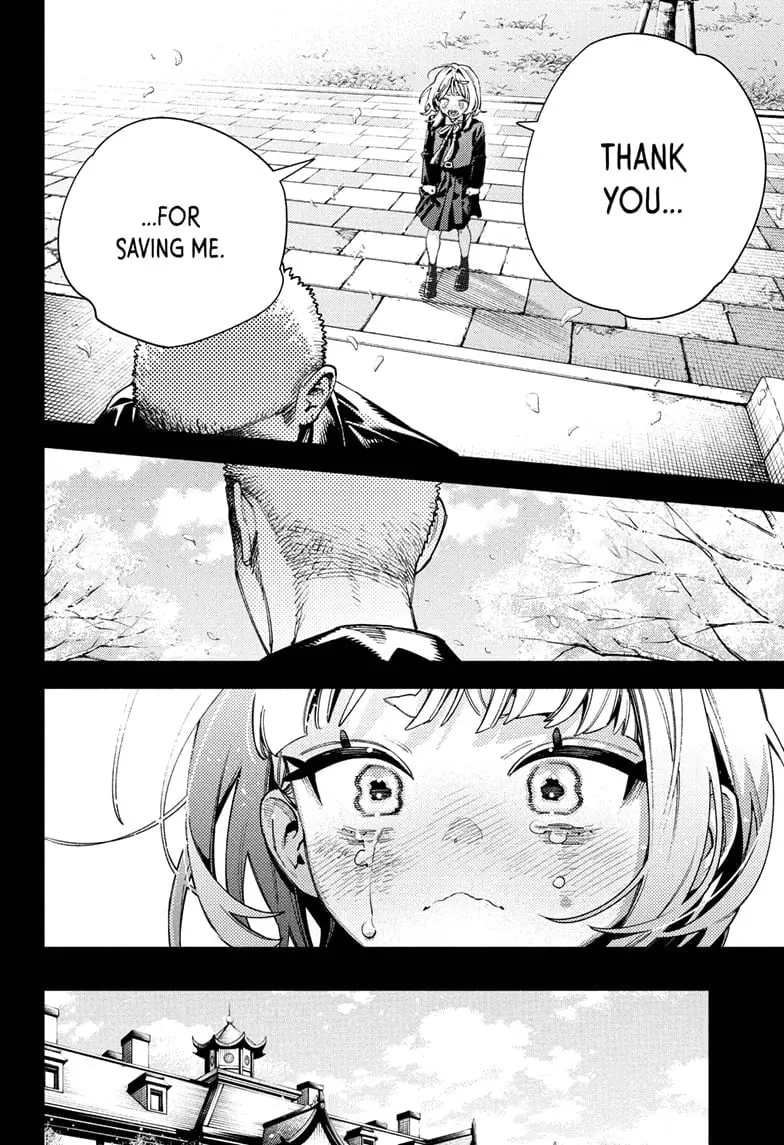 Gokurakugai, chapter 26, page 12