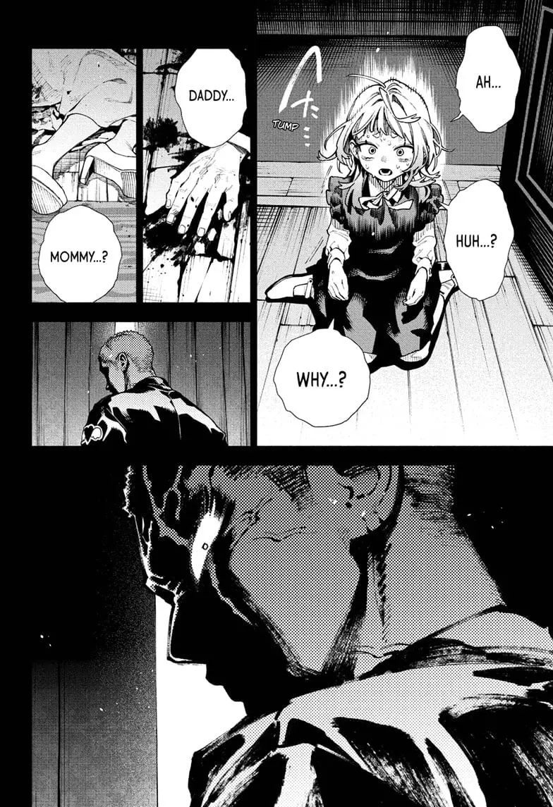 Gokurakugai, chapter 26, page 16