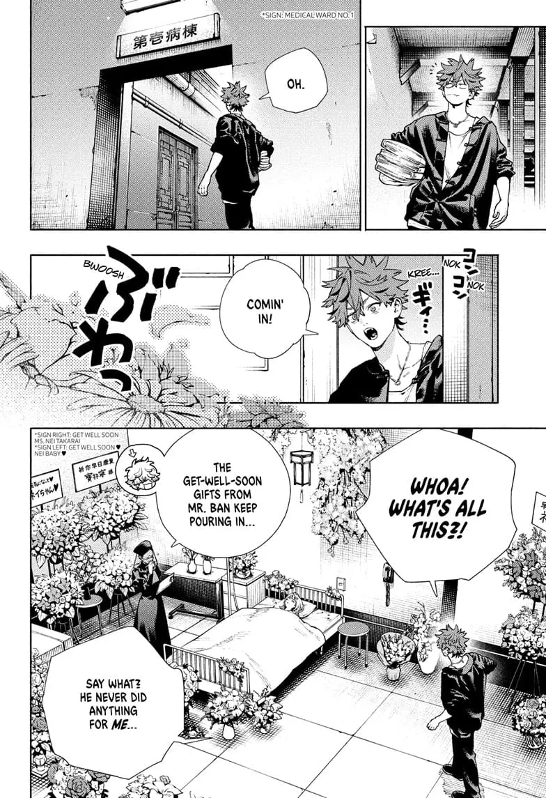 Gokurakugai, chapter 27, page 10