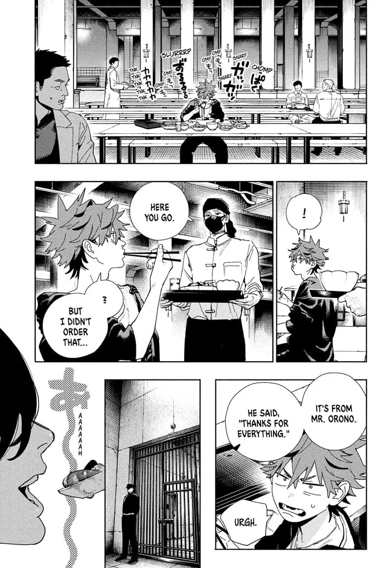 Gokurakugai, chapter 27, page 15