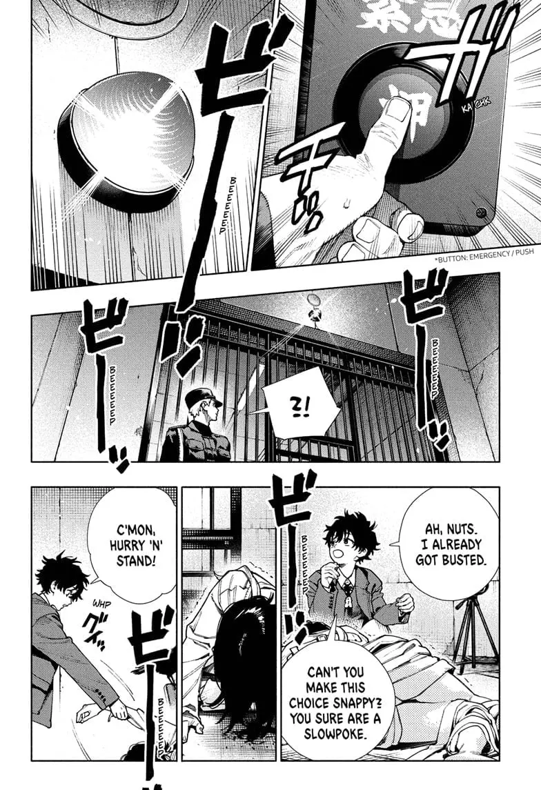 Gokurakugai, chapter 28, page 8