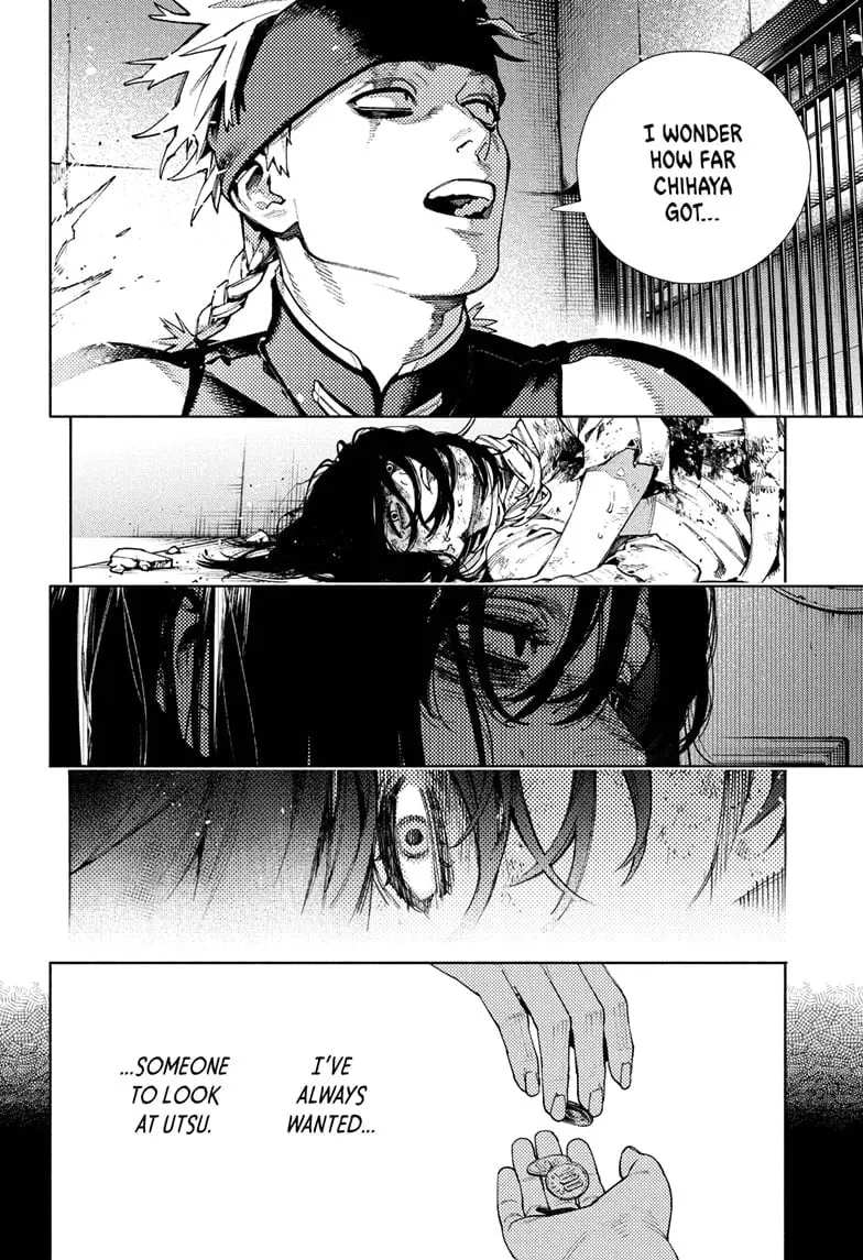Gokurakugai, chapter 29, page 16
