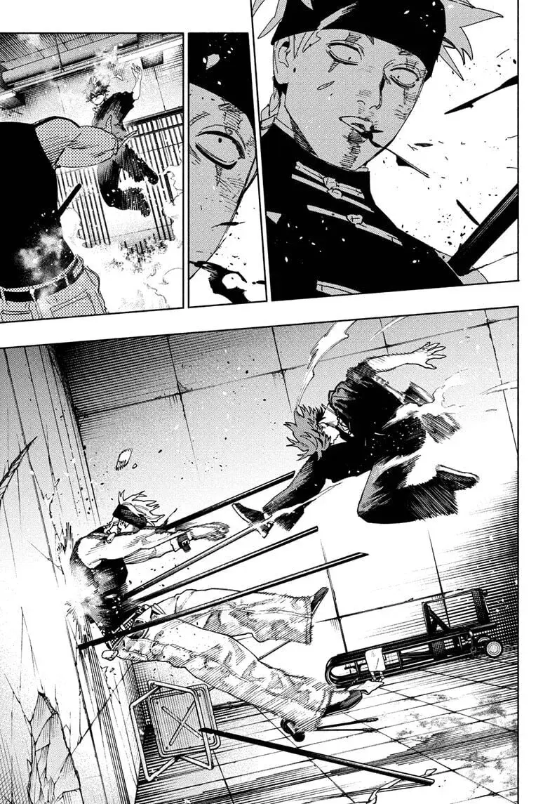 Gokurakugai, chapter 30, page 7
