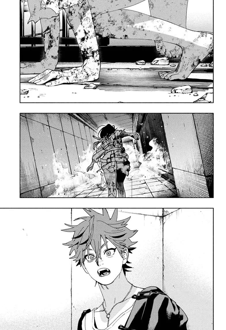 Gokurakugai, chapter 31, page 5