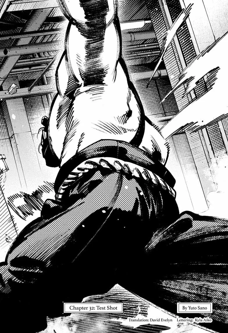 Gokurakugai, chapter 32, page 2
