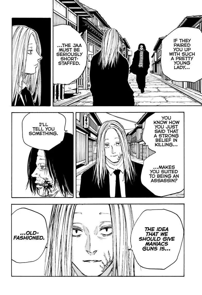 Sakamoto Days Manga Online, chapter 98, page 7