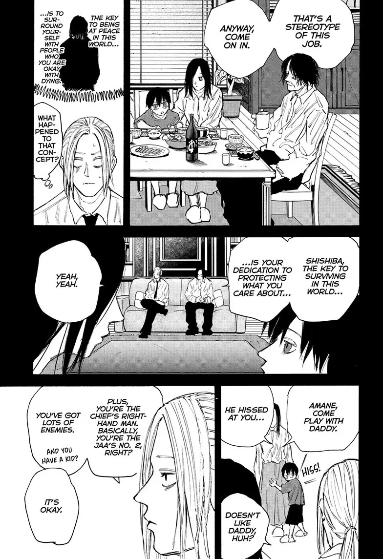 Sakamoto Days Manga Online, chapter 99, page 4