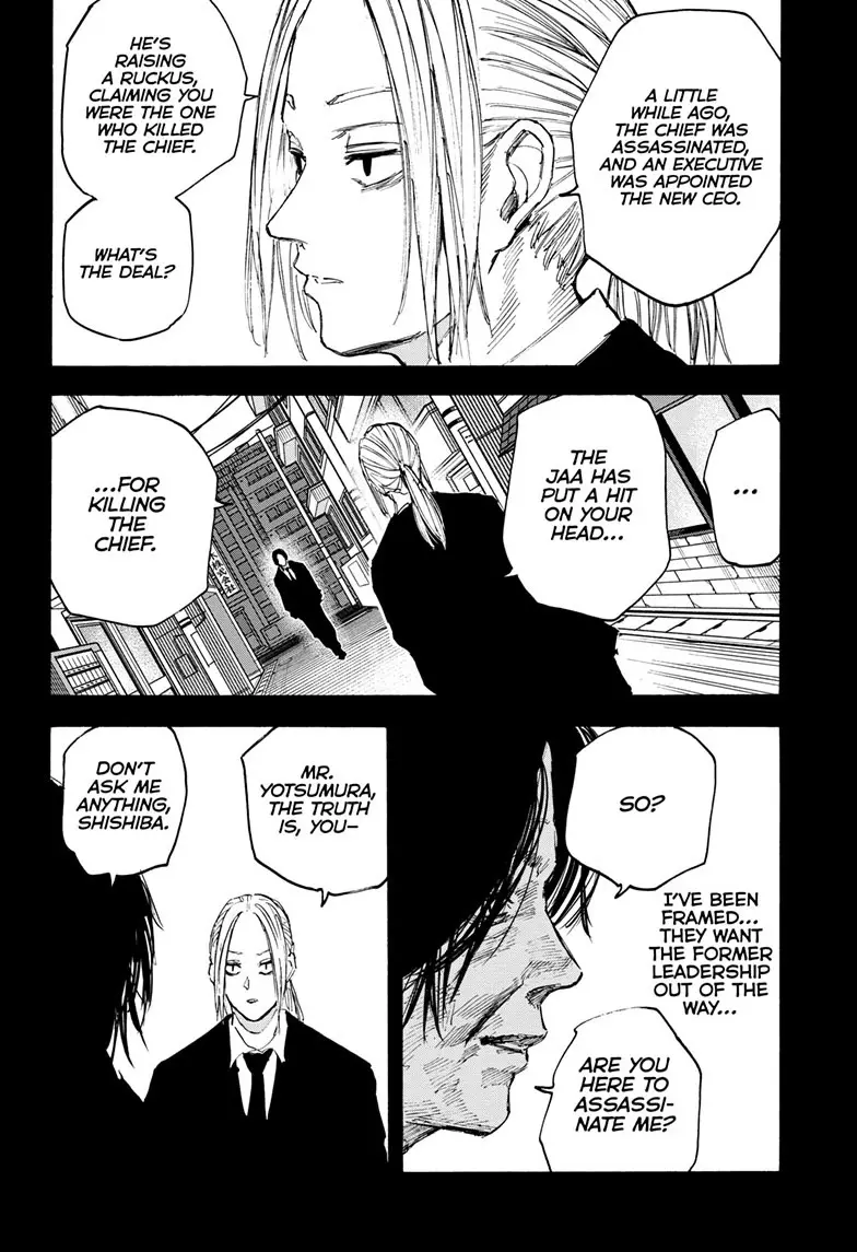 Sakamoto Days Manga Online, chapter 100, page 2