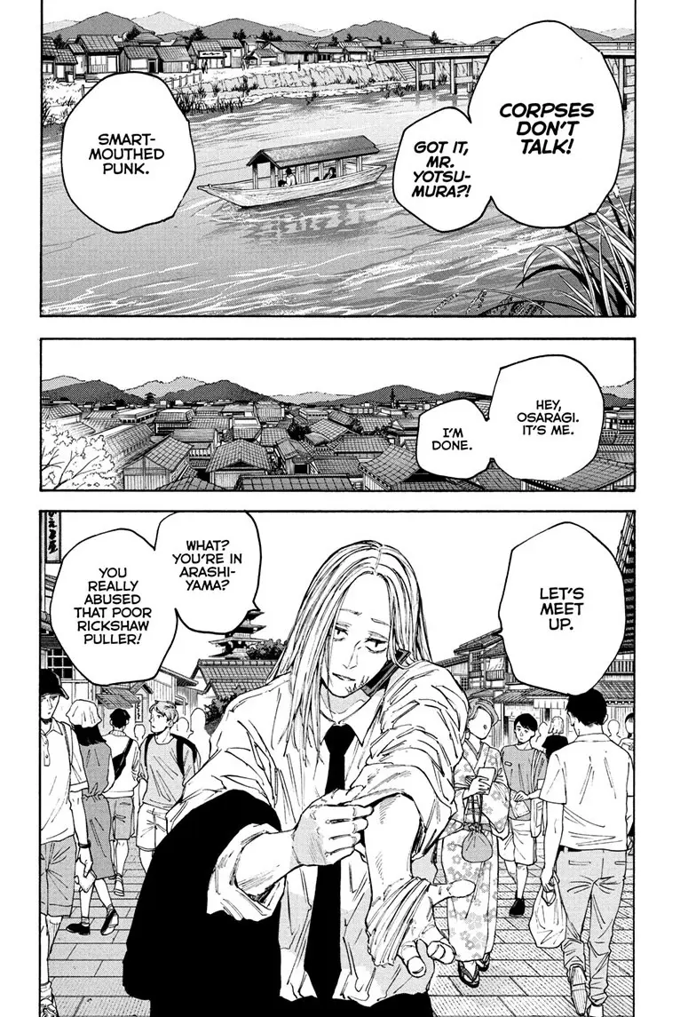 Sakamoto Days Manga Online, chapter 101, page 8