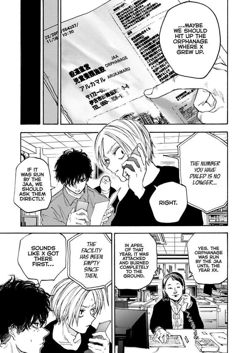 Sakamoto Days Manga Online, chapter 104, page 11