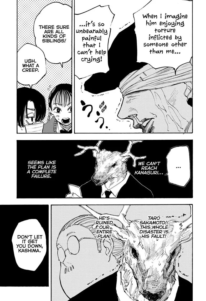 Sakamoto Days Manga Online, chapter 104, page 15