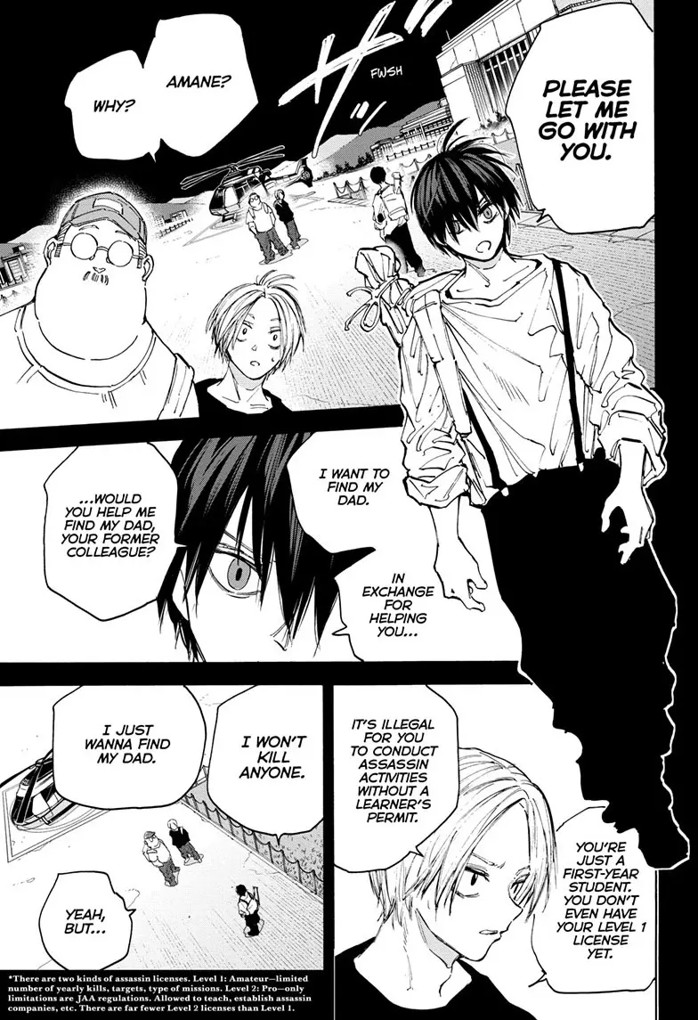 Sakamoto Days Manga Online, chapter 105, page 7