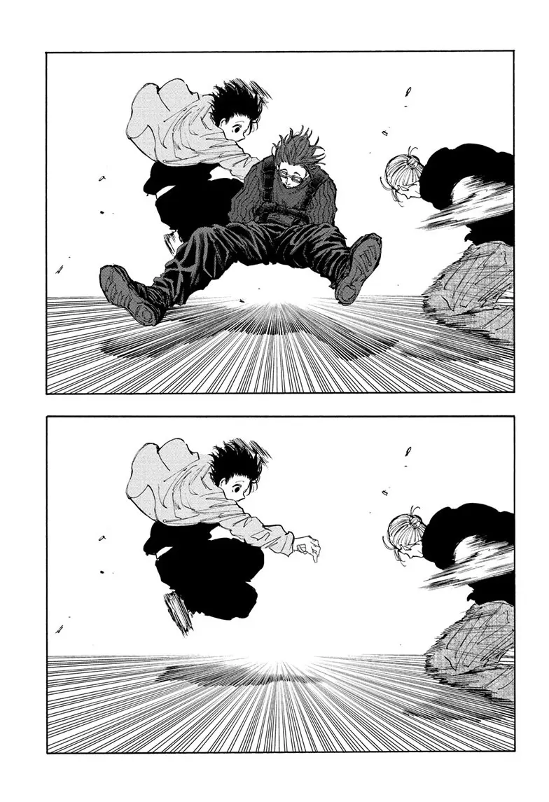 Sakamoto Days Manga Online, chapter 109, page 3