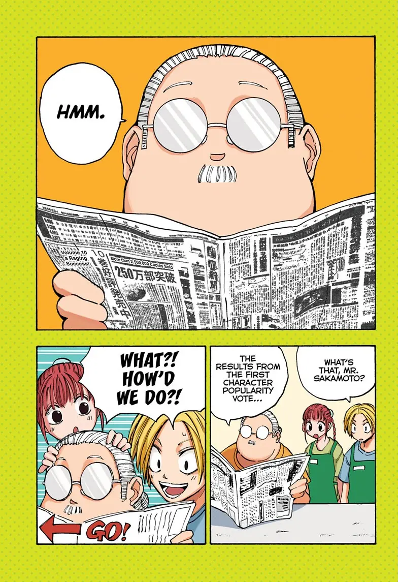 Sakamoto Days Manga Online, chapter 110, page 1