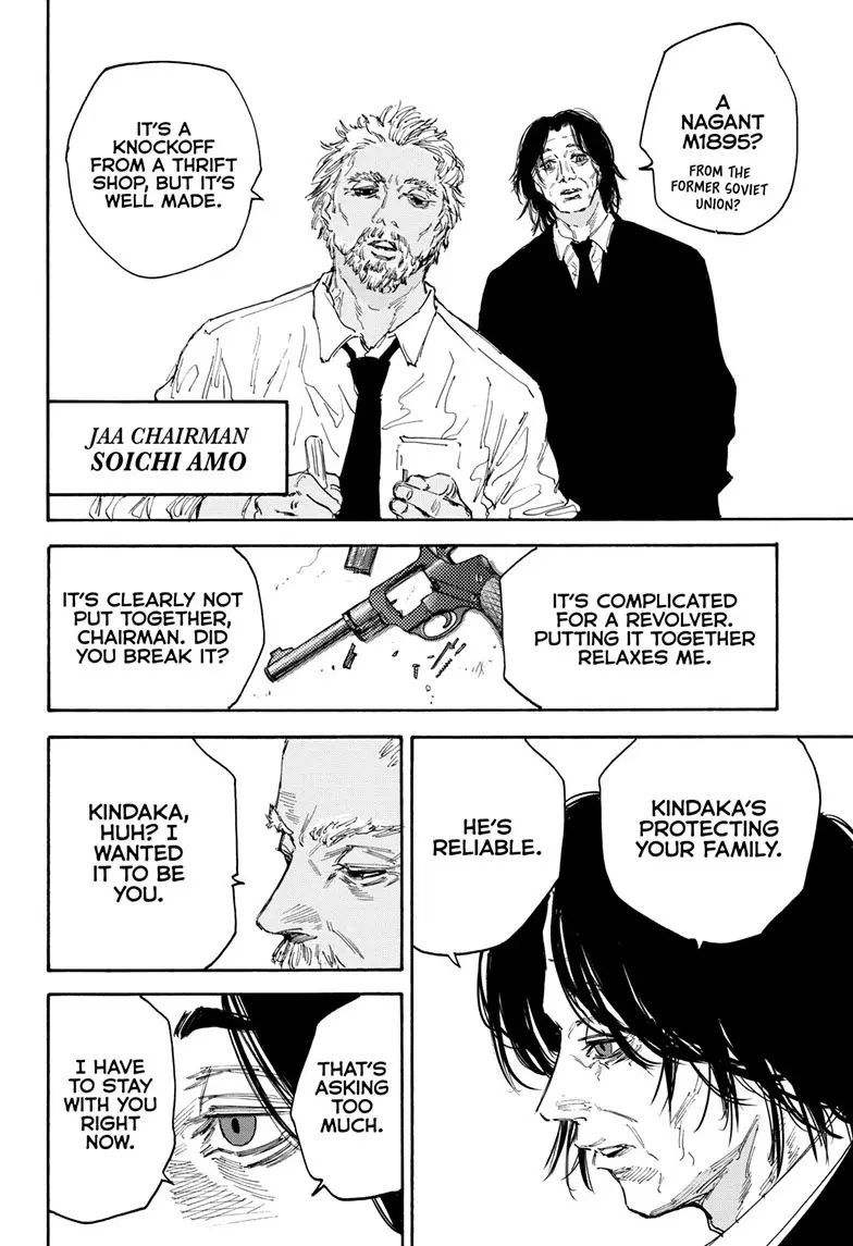 Sakamoto Days Manga Online, chapter 114, page 14