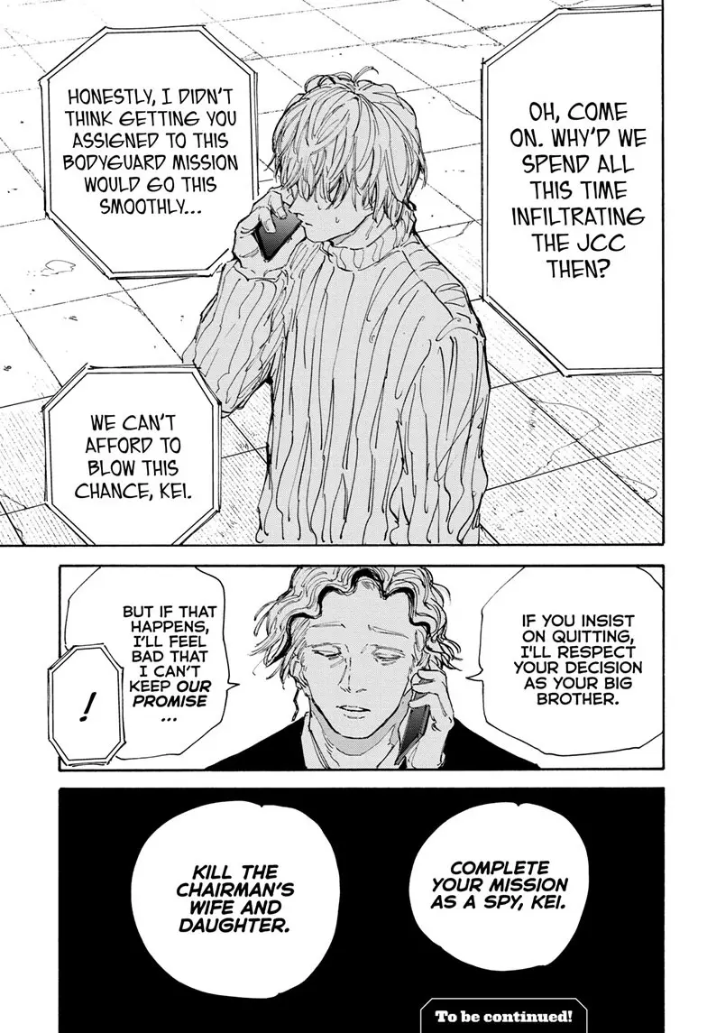 Sakamoto Days Manga Online, chapter 114, page 19