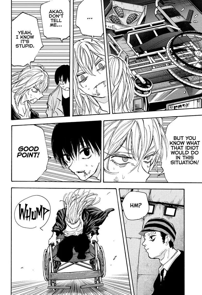 Sakamoto Days Manga Online, chapter 117, page 10