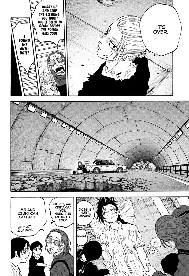 Sakamoto Days Manga Online, chapter 118, page 7