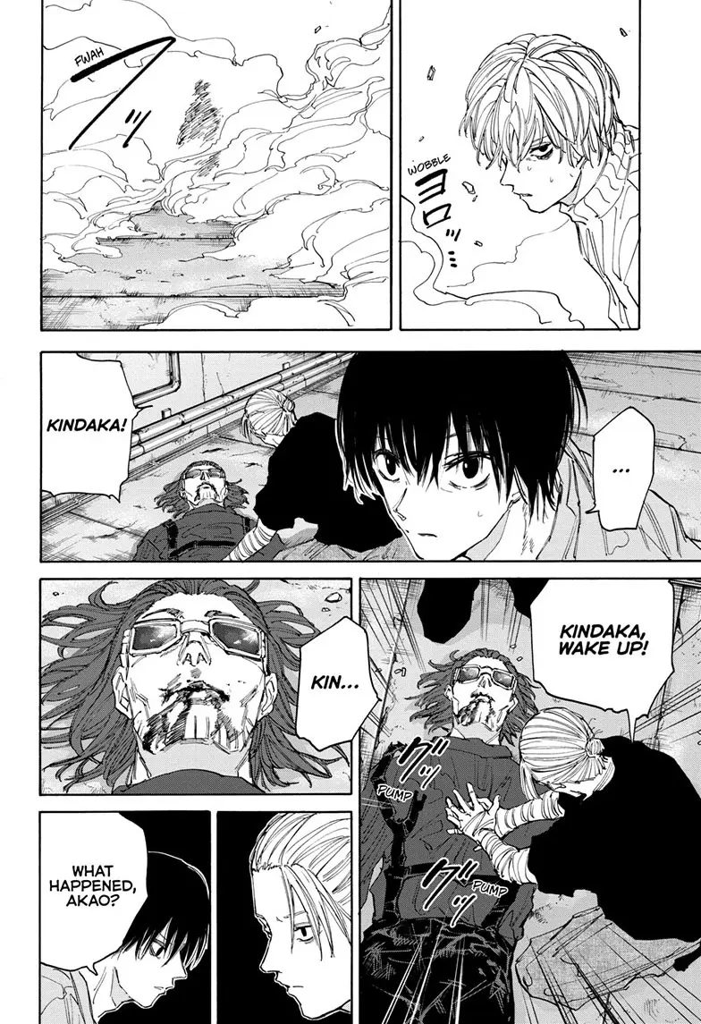 Sakamoto Days Manga Online, chapter 119, page 5